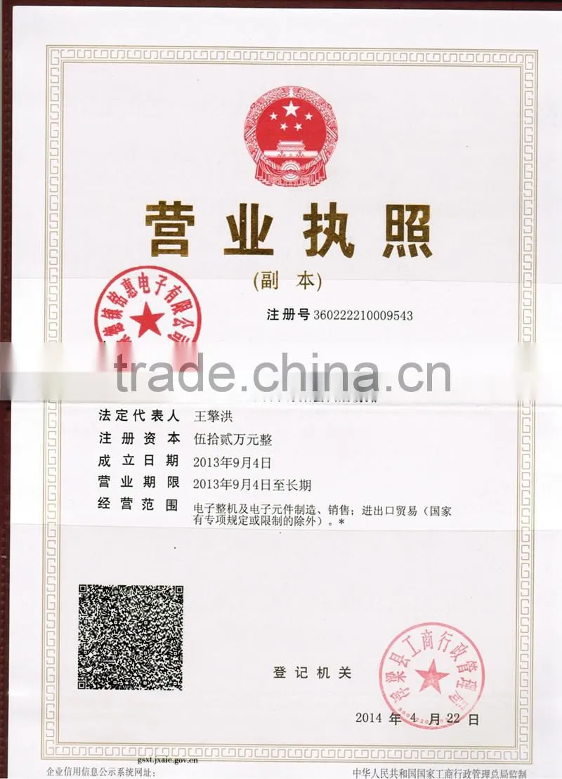 Wholesale piezoelectric ceramic price,piezoelectric ceramic rings,piezoelectric ceramic discs,pzt material