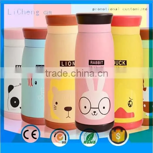 2016 Promotional Logo Printed Vacuum Cup