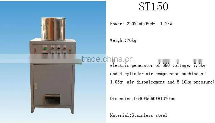 Industrial Stainless Steel Garlic Skin Peeling Machine