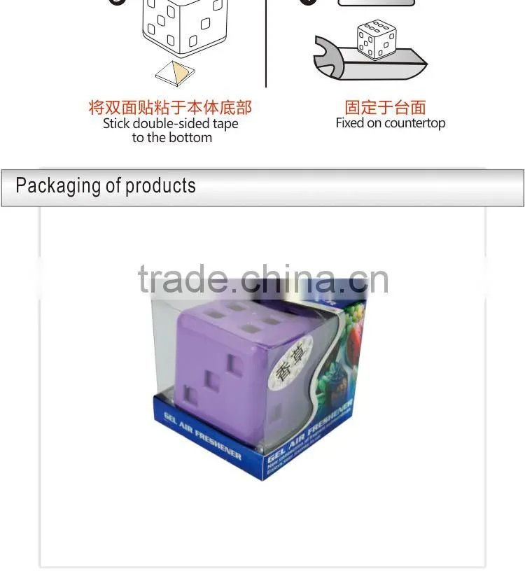 50g good price airfreshener