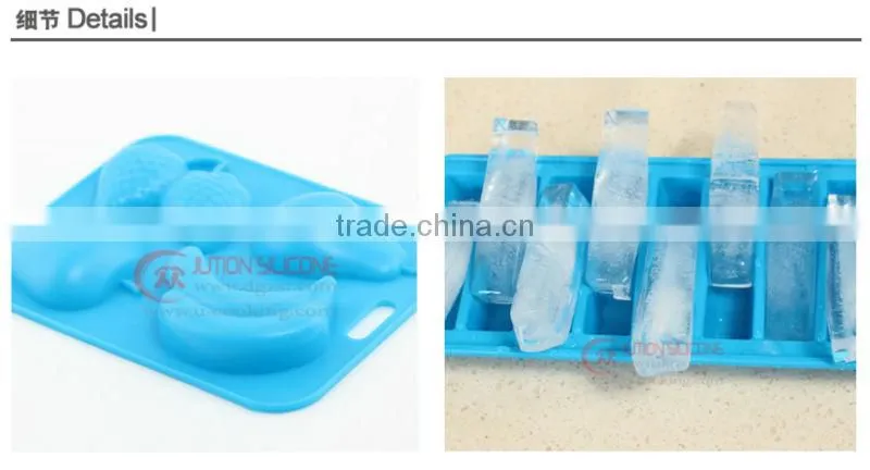 2013 nice design pliable silicone cake mold