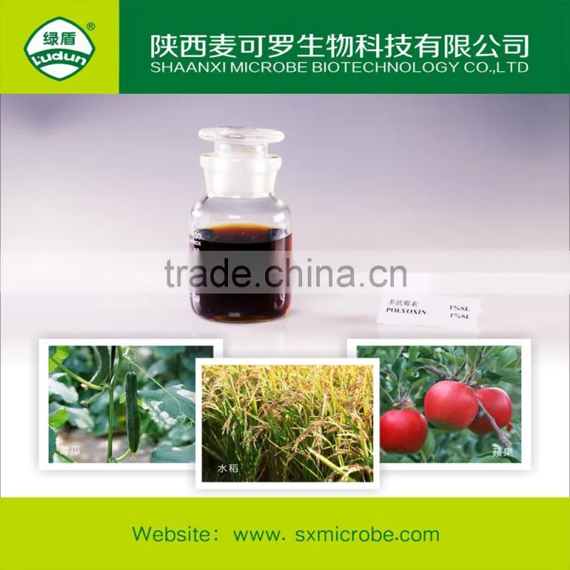 Polyoxin SL