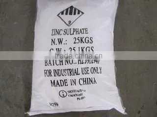 Hengyang Yuxing Chemical Co., Ltd. company overview - view 3