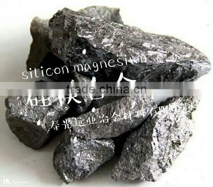 Ferro Silicon Magnesium for vermicularizing alloy and inoculant