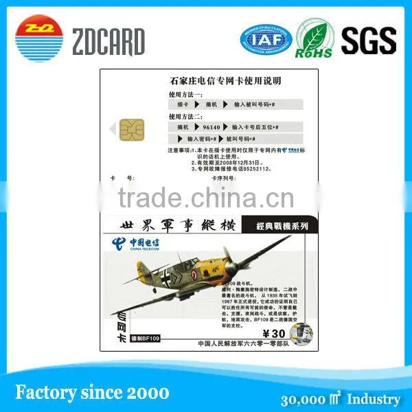 SLE5528/5542 Prepaid Telecom PVC Contact Card