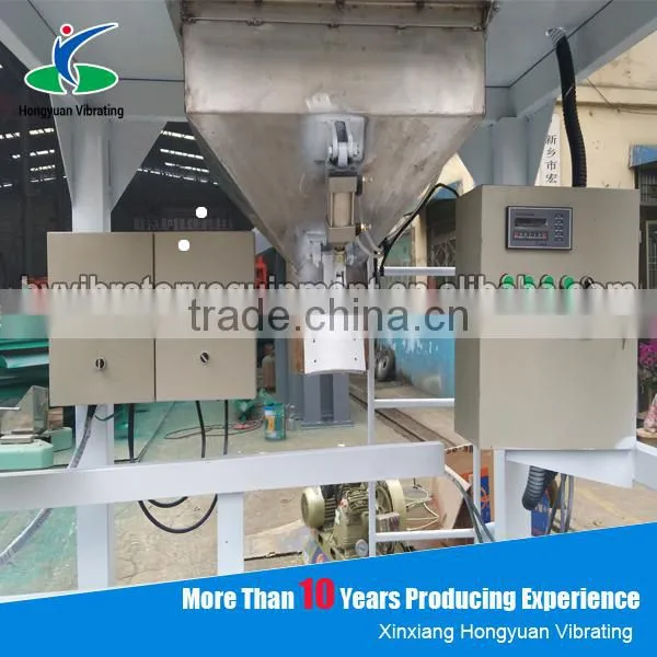 DCS-50kg Stainless steel weighting bagging machine for rice