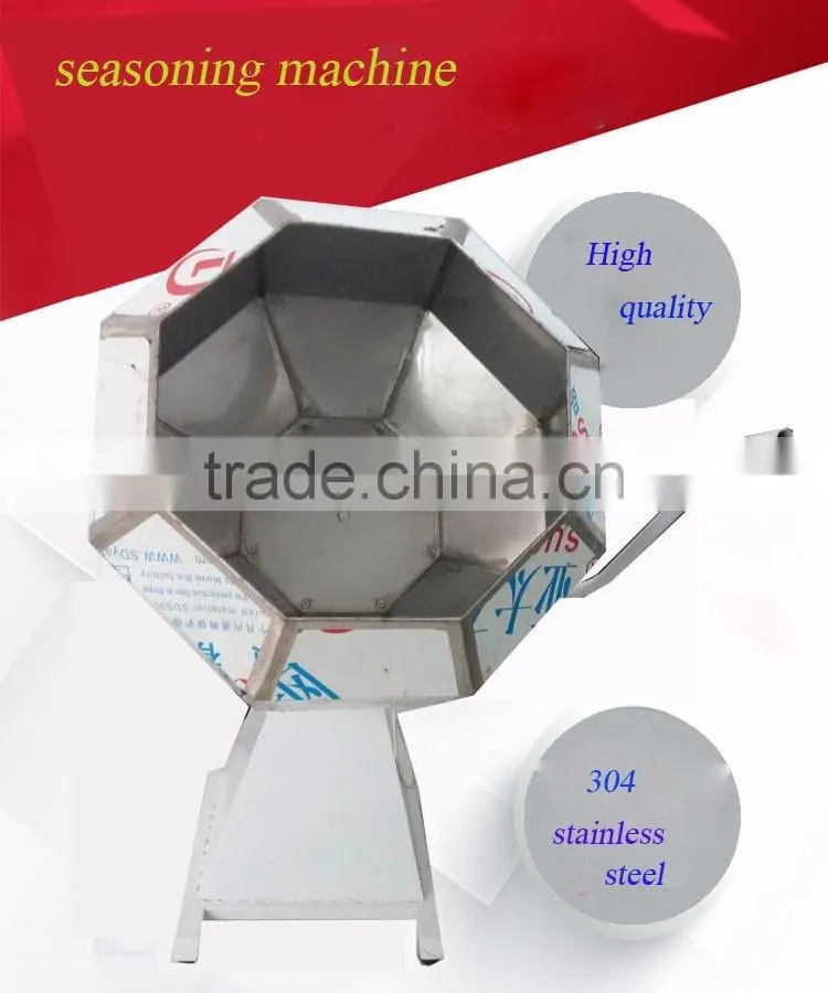 Where to find seasoning machine/snack food seasoning machine/flavor mixing machine