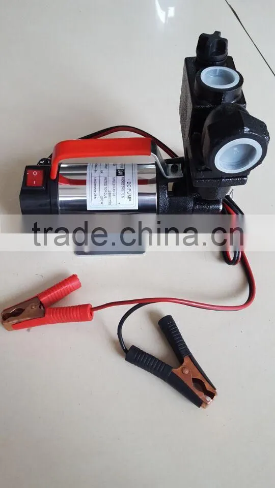 12V 24V 1" oil pump DC pump high speed running high head