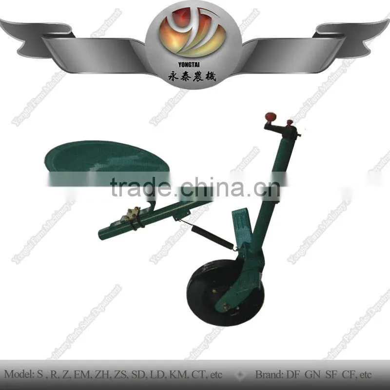 Agriculture machinery GN walking tractor parts tail wheel assembly