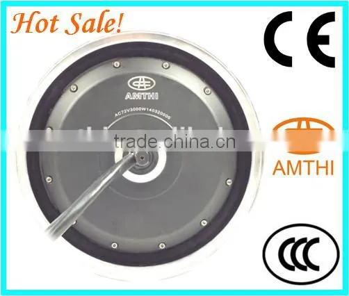 electric wheel hub motor, electric motors wheels,electric motors for mobility scooter