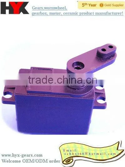 Chinese high torque metal gear motor digital servo plant