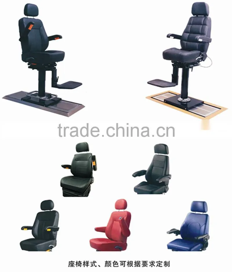 popular useful fixed driver's marine seat / comfort boat seat