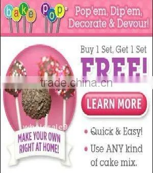 Bake Gaint cookies set