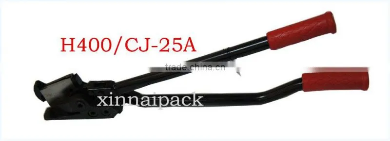 CJ-25A Long Handle Steel Scissor