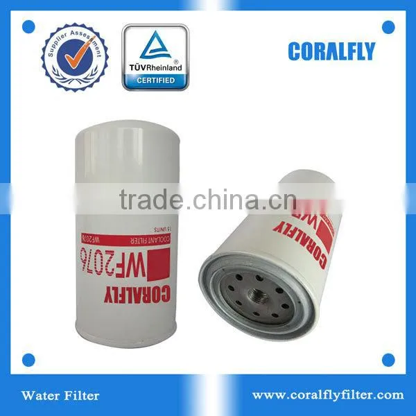 water filter used on excavator WF2054