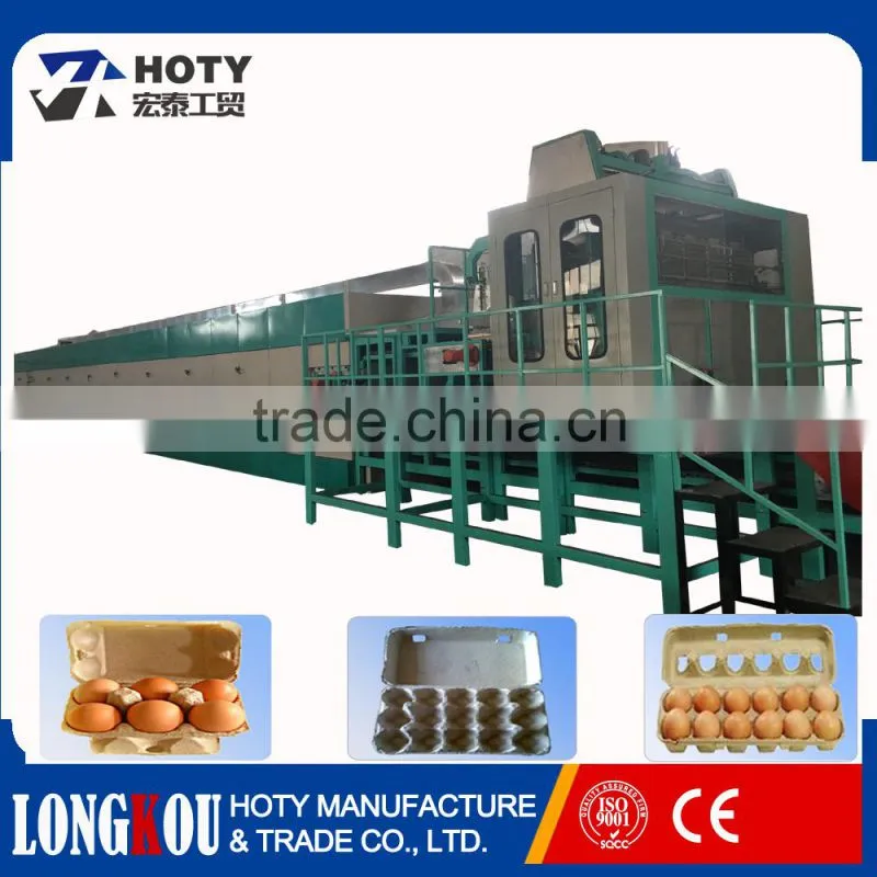 fully automatic paper box egg tray making machine