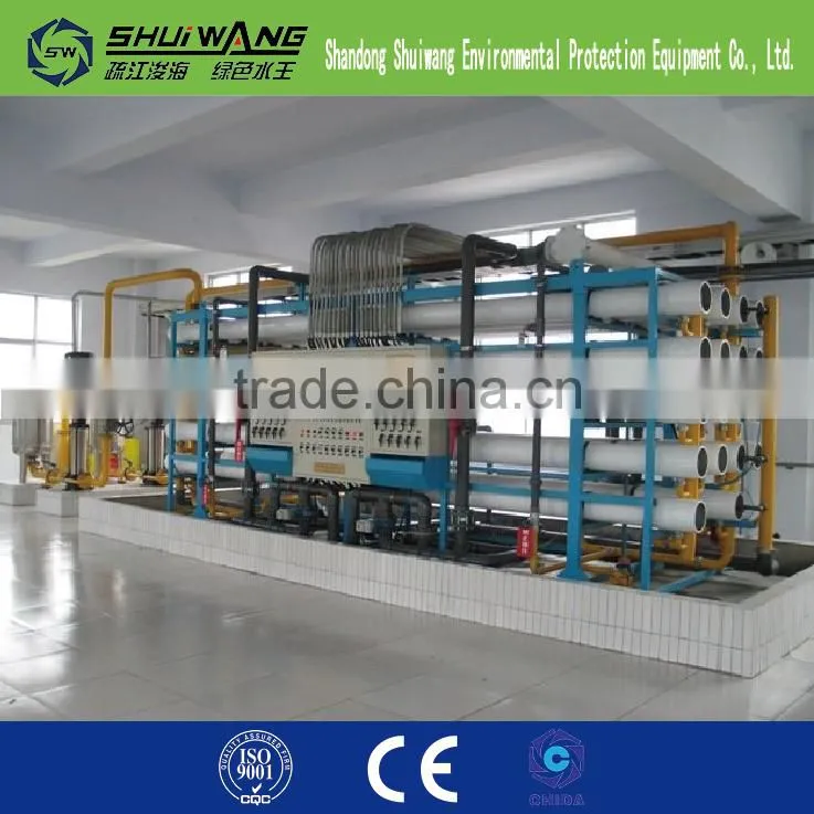 2015 New Product Water Treatment Plant/ Industrial Reverse Osmosis System