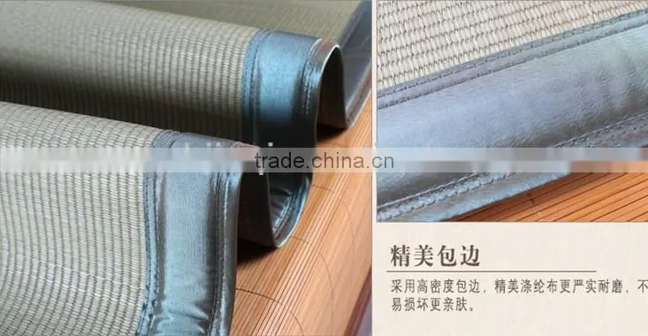 Straw Place Mats