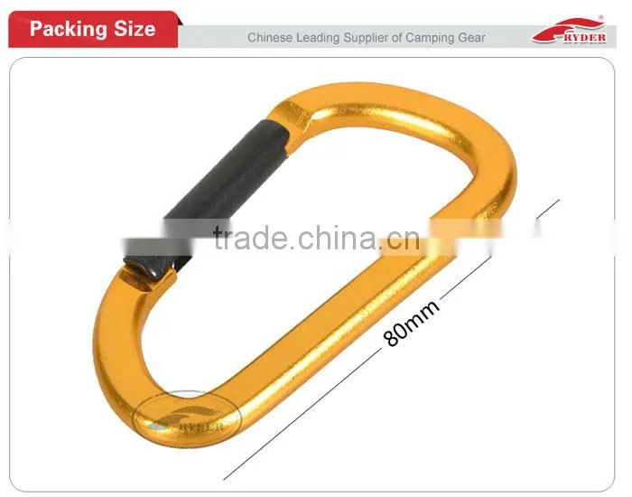 8cm Outdoor D Shape Flate Aluminium Karabiner
