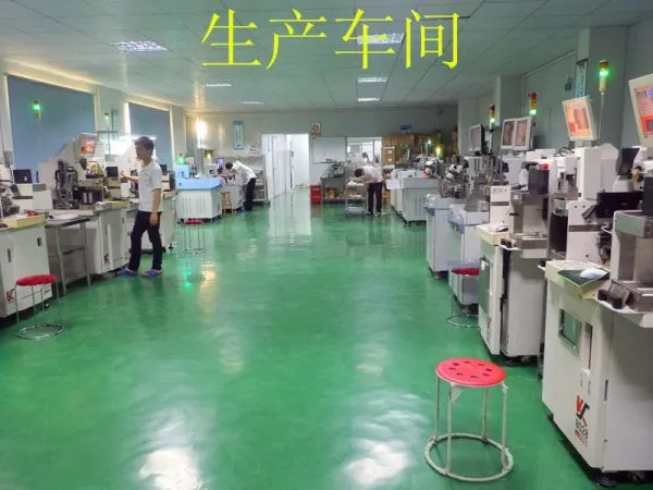 Shenzhen Yuanke Electronic Co.,ltd company overview - view 1