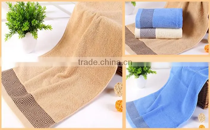 wholesaler beach towel zebra bath towel kitchen towel