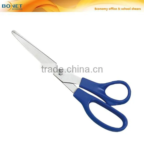 S66011 6-3/4" 2cr13 blades PP handle stationery office paper scissors Easy to use