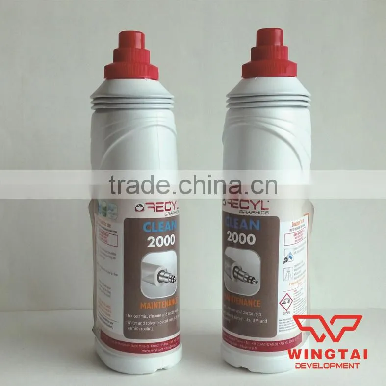 printing machinery part Flexo Printing Ceramic Anilox Roller