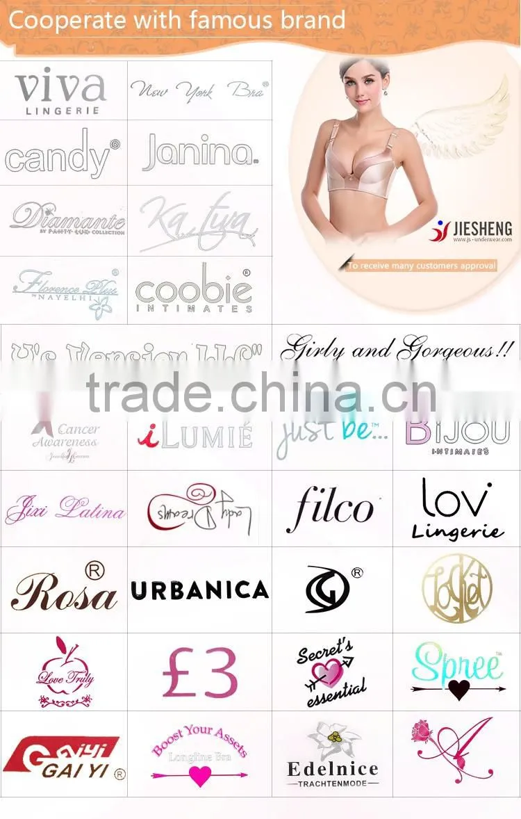 sexy nightwear sexy dress sexy lingerie,female sexy nightwear dress,skin color nightwear transparent lace satin (accept OEM)