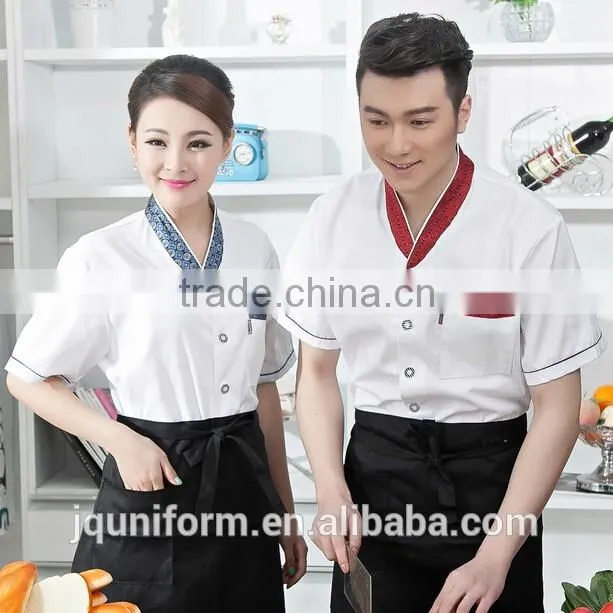 best price custom fashionable 5 star hotel uniform design catering uniform wholesale
