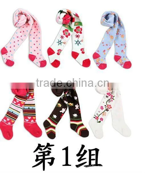 Cotton Baby Tights, Cute Baby Tights, Baby Pantyhose