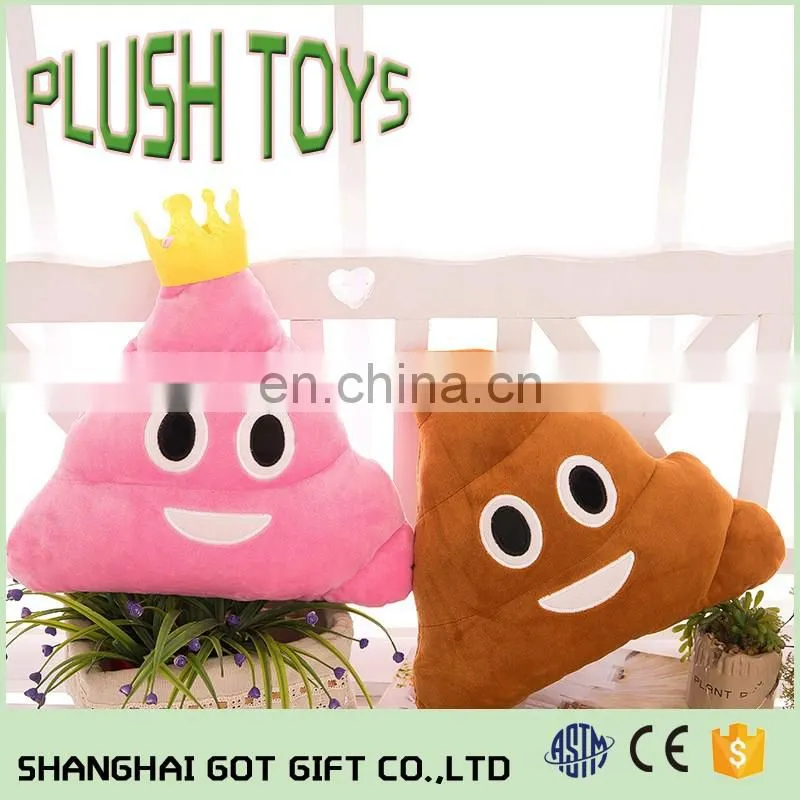 Poop Poo Family Emoji Emoticon Pillow Plush Toys Soft Cushion Doll