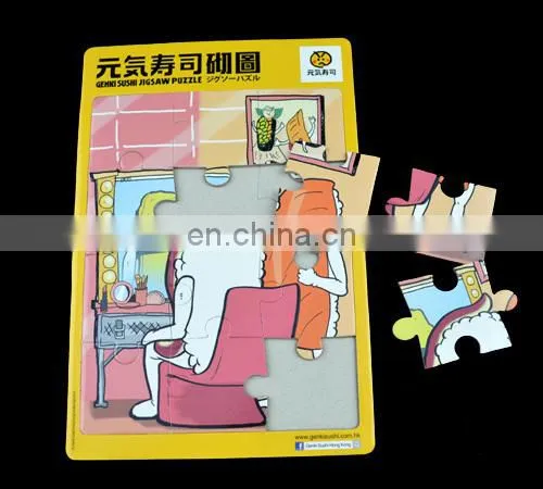 Cheap eco simple paper diy jigsaw puzzle