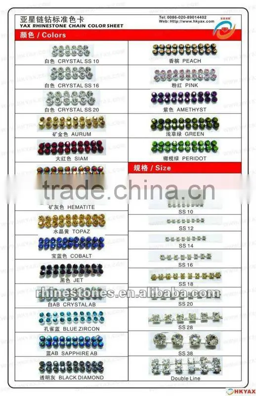 0323L Wholesale Sew on Rhinestone Cup Chain,cup chain rhinestone For dresses,China supplier Rhinestone Cup Chain