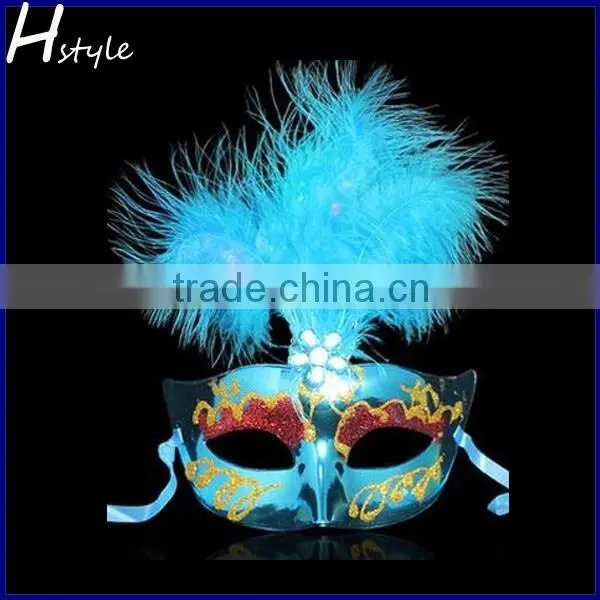 2016 LED Party Mask MJA197