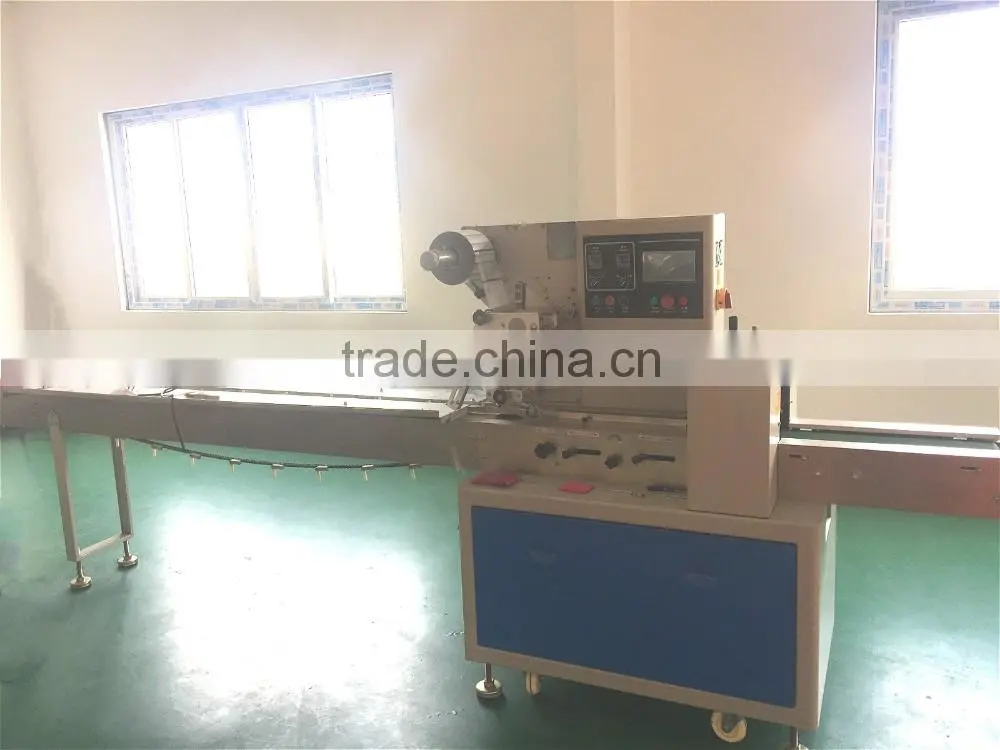 GZB-300 Automatic Pillow Packing Machine