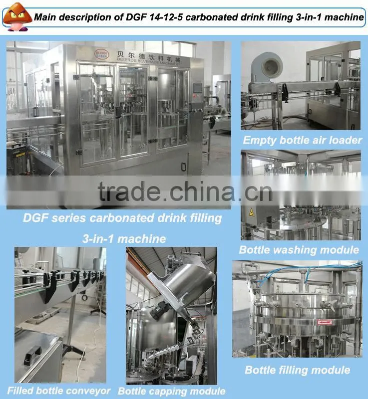 3000 bottles per hour carbonated soft drink filling machine