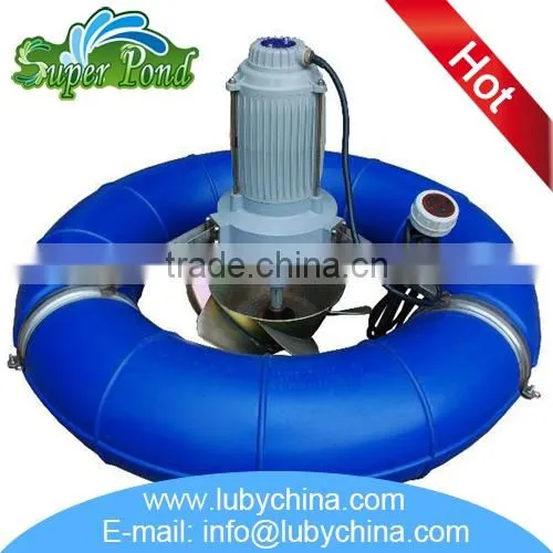 New design and high quality aerators for fishing industry made in China