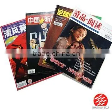 Different Magazines Print