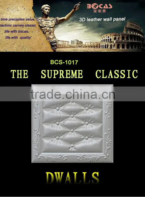 Acoustic Panels Type and Coco Fiber Acoustic Panel Type acoustic wall panel