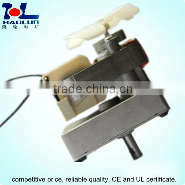 AC Gear Motor -1(Rotisserie Motor)