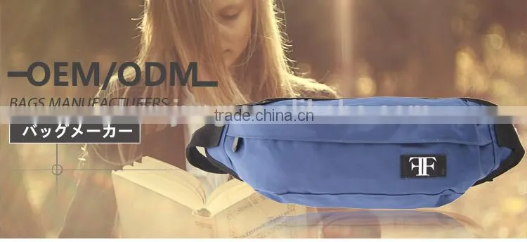 2016 New Designer canvas sport waist bag China Manufacturer