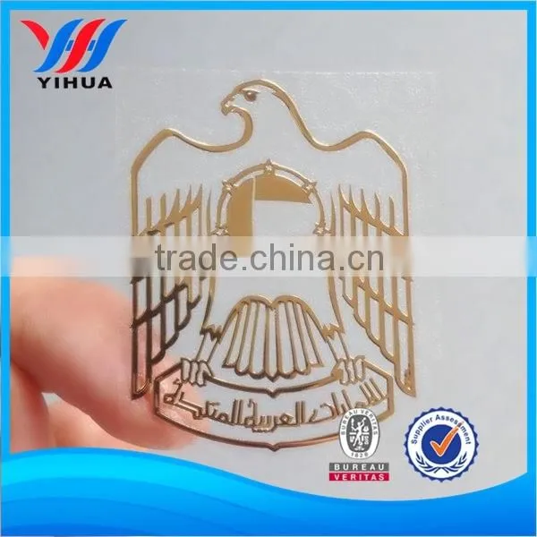 Customized Gloden Metal Logo Sticker For UAE Market