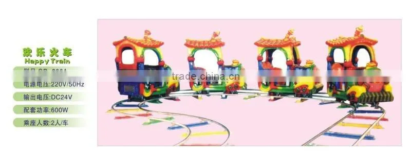 Amusement park kids electric train