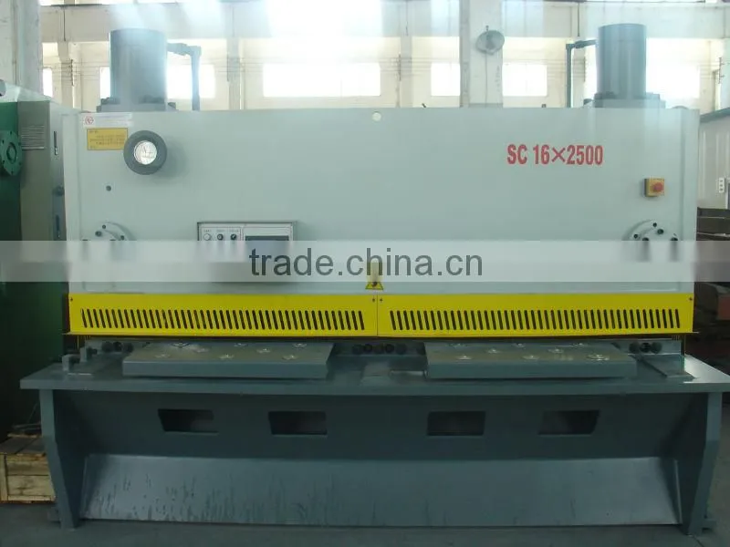 QC11Y-16*2500 hydraulic guillotine shearing machine