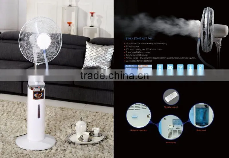 Air condition pedestal fan summer cooling you water mist fan
