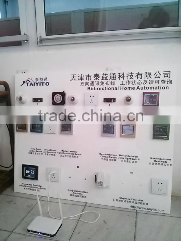 TAIYITO distributor demo board of bidirectional Wireless Zigbee smart home system