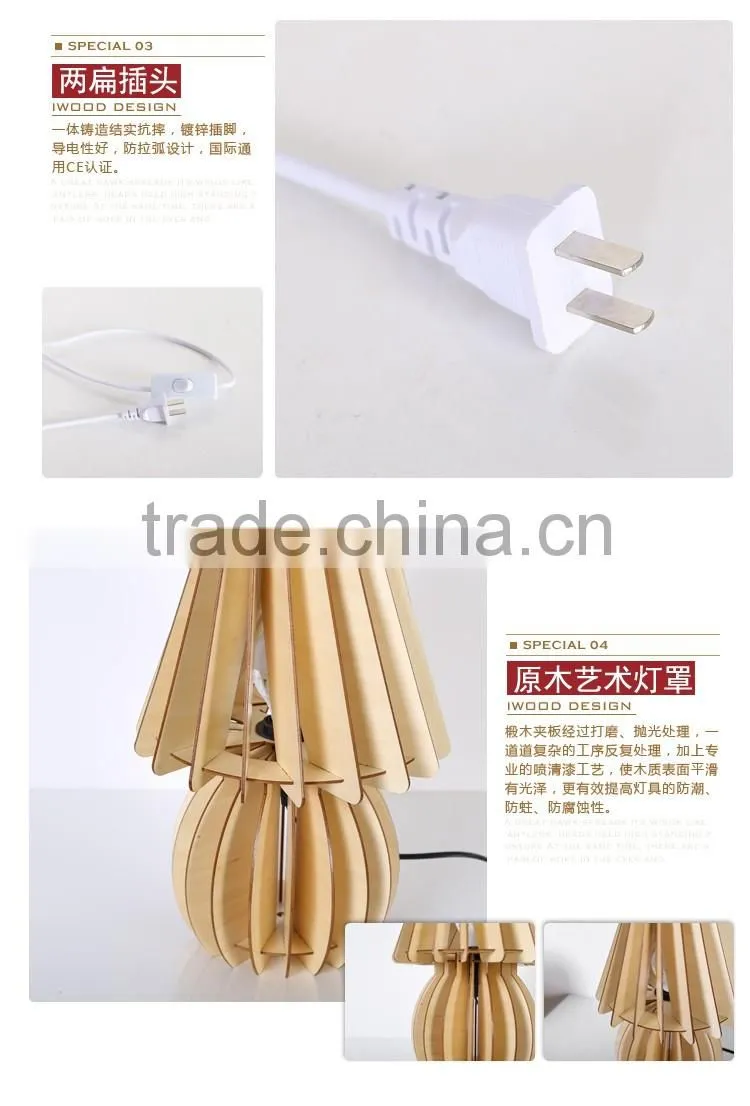 JK-879-12 best sale wooden table light home decor hotel LED Wood table lamp