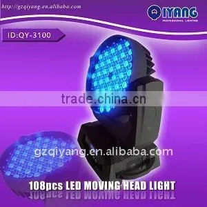 2 QY-3100 108pcs*3W rgb led moving head light