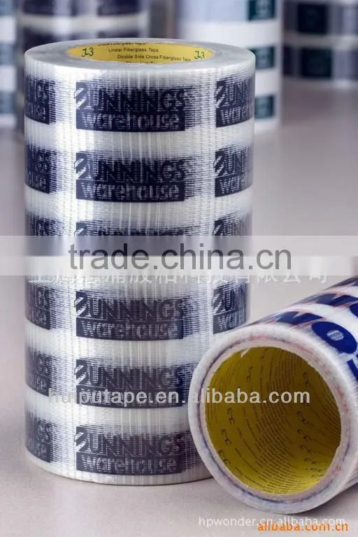 Orthopedic Fiberglass Casting Tape