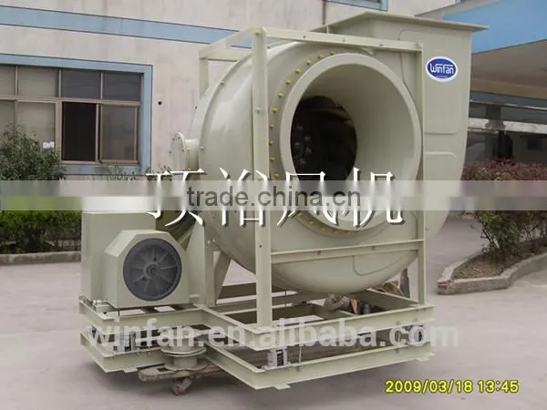 FRP industry centrifugal fan made in China/industrial exhaust fan in china